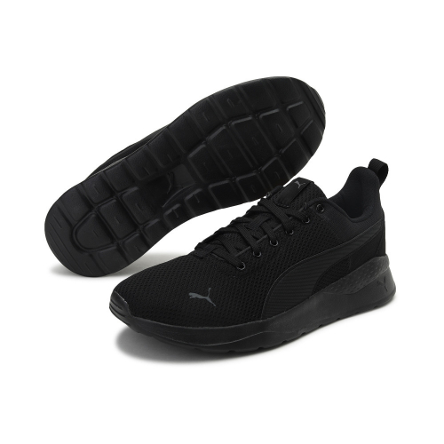 Кроссовки взрослые Anzarun Lite, Puma