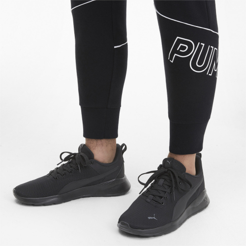 Кроссовки взрослые Anzarun Lite, Puma