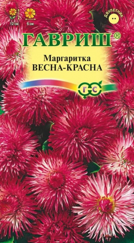 Цветы Маргаритка Весна Красна 0,02 г ц/п Гавриш (двул.)