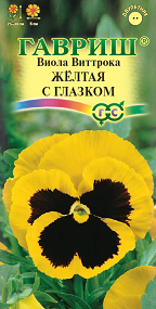 Цветы Виола Желтая с глазком 0,05 г ц/п Гавриш (двул.)