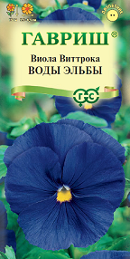 Цветы Виола Воды Эльбы 0,05 г ц/п Гавриш (двул.)
