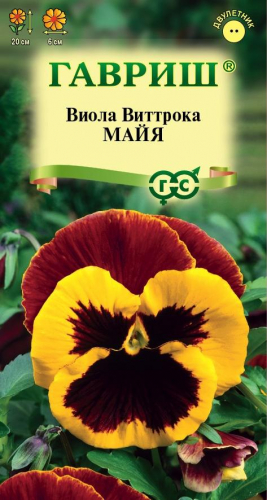 Цветы Виола Майя 0,05 г ц/п Гавриш (двул.)