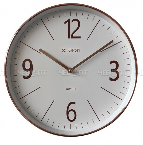 Часы настенные ENERGY EC-158 кварцевые, круглые, арт. 102250 [10] СКП