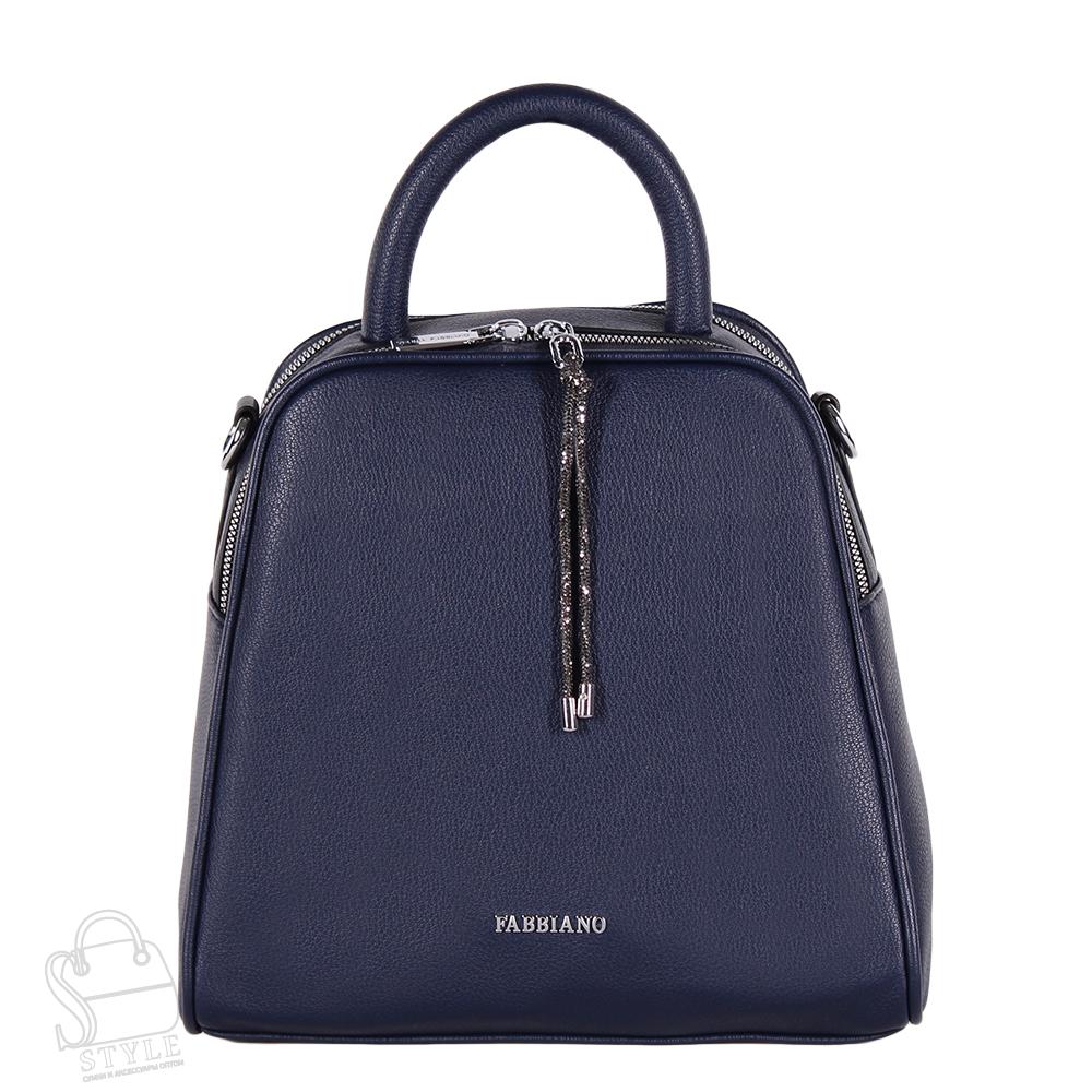 Рюкзак женский 69100 blue Velina Fabbiano/50