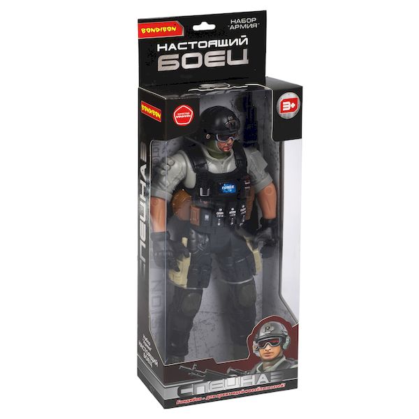 Набор солдат 31 см с оружием,