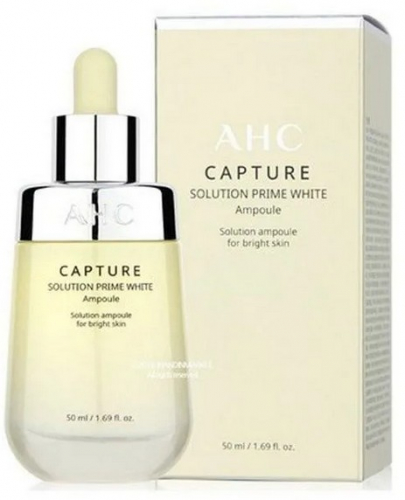 AHC CAPTURE SOLUTION SIGNATURE BRIGHTENING AMPOULE Осветляющая и омолаживающая cыворотка 50 мл.