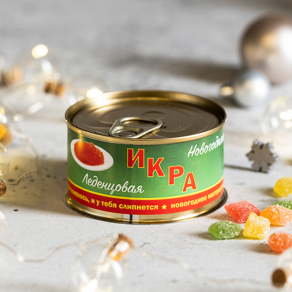 Монпансье в консервной банке