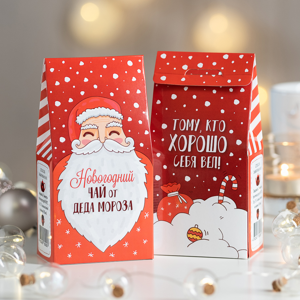 Подарочный чай-домик