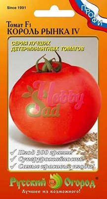 Томат Король Рынка  IV F1 (12 шт) Русский Огород серия Профи