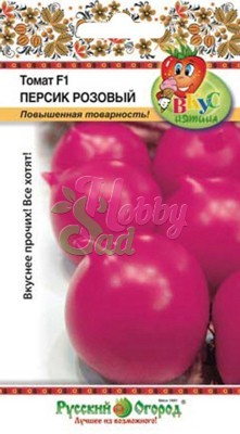 Томат Персик розовый F1 (10 шт) серия Вкуснятина Русский Огород