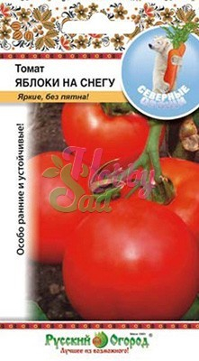 Томат Яблоки на снегу (0,1 г) Русский Огород серия Северные овощи
