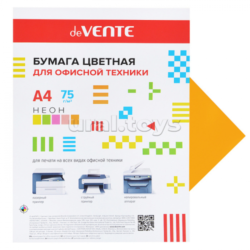 Бумага цветная для офисной техники A4 20 л, 75 г/м², неон оранжевый, в пластиковом пакете