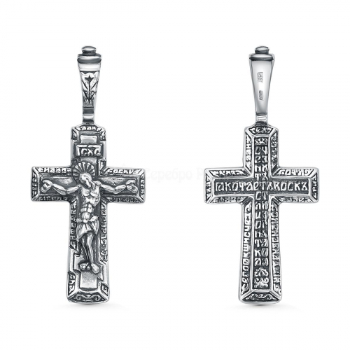 Крест из чернёного серебра - 3,8 см 925 пробы 2-555ч