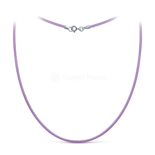 Шнурок текстильный (вощёный) фиолетовый с замком из родированного серебра ХШ-003р-01фиолетовый