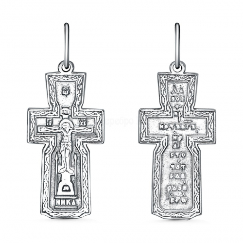 Крест из серебра родированный - 3,5 см 2-432р