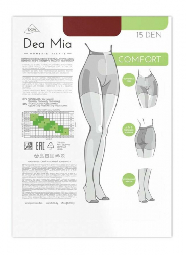 Классические DEA MIA КОЛГОТКИ ЖЕНСКИЕ 1440 COMFORT