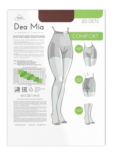 Классические DEA MIA КОЛГОТКИ ЖЕНСКИЕ COMFORT 20