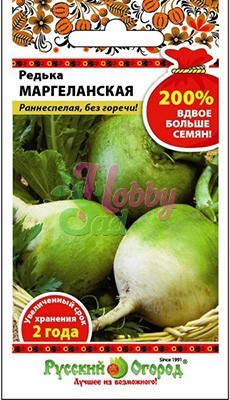 Редька Маргеланская (2 г) серия 200% Русский Огород