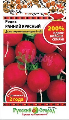 Редис Ранний красный (6 г) Русский Огород серия 200%