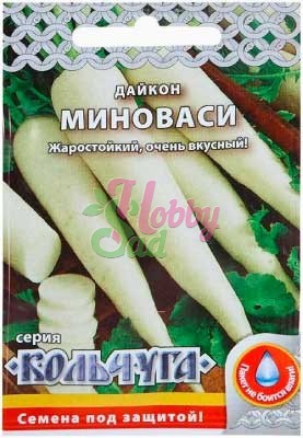 Дайкон Миноваси Кольчуга NEW (1 г) Русский Огород