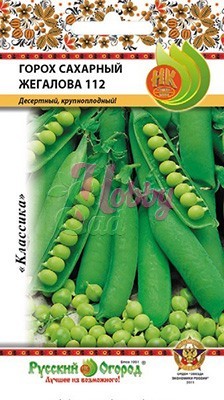 Горох Жегалова 112 сахарный (8 г) Русский Огород