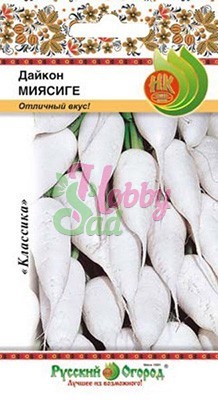 Дайкон Миясиге (1 г) Русский Огород
