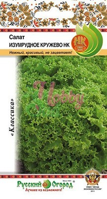 Салат Изумрудное кружево НК листовой (1 г) Русский Огород