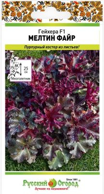 Цветы Гейхера Мелтин файр (5 шт) Русский Огород