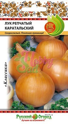 Лук Каратальский репчатый (1 г) Русский Огород