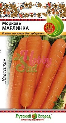 Морковь Марлинка (2 г) Русский Огород
