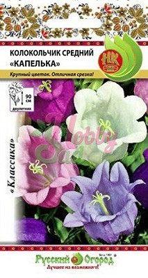 Цветы Колокольчик Капелька средний смесь (0,2 г) Русский Огород