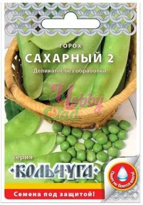 Горох Сахарный 2 Кольчуга NEW (6 г) Русский Огород