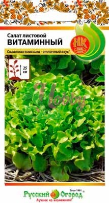Салат Витаминный листовой (1 г) Русский Огород
