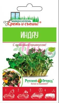 Микрозелень Индау мини (10 г) Русский Огород