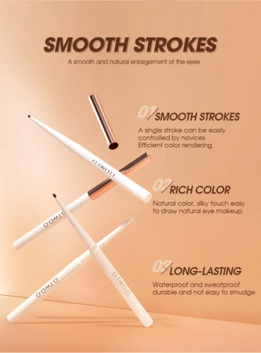O.TWO.O Гелевая подводка для глаз Gel Eyeliner Waterproof Soft Eye Liner Pencil Quick Dry Makeup SC028 №04 Dark Brown