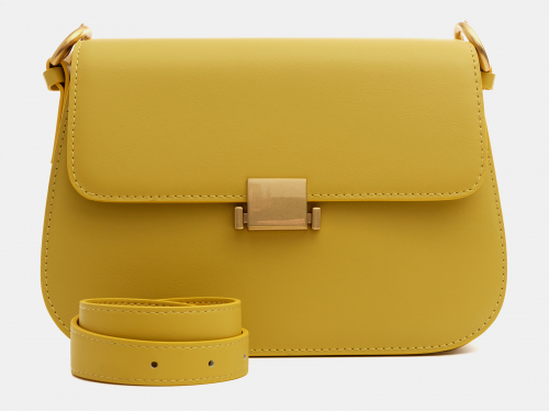 Желтая кожаная женская сумка из натуральной кожи «WK001 Sunny»