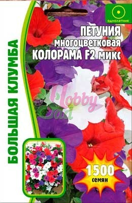 Цветы Петуния Колорама смесь мн/цв (1500 шт) ЭКЗОТИКА