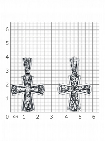 2-532-3 Крест из серебра частичное чернение литье