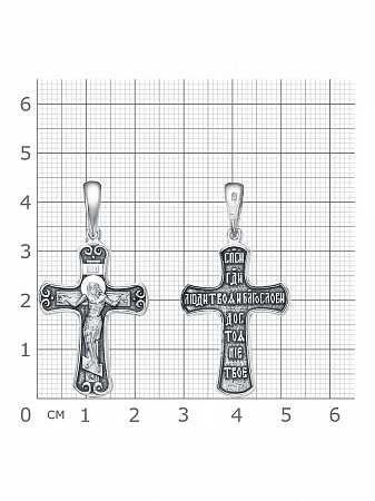 63-1707 Крест из серебра частичное чернение литье