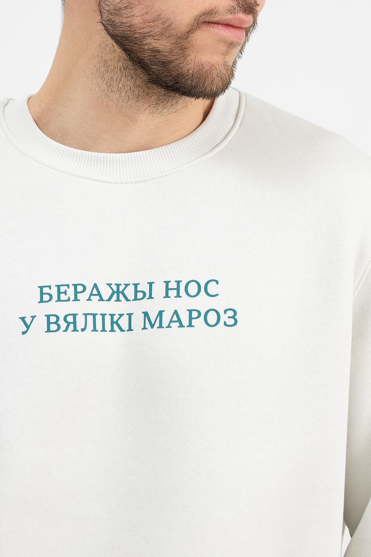 Джемпер MARK FORMELLE #835501 Ст.цена 1428р. Ф22/2855П-7П Камень +печать
