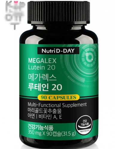NUTRI D-DAY MEGAREX LUTEIN 350 mg*90 caps. (BOTTLE) Мегалекс Лютеин 20 витамин для здоровья глаз 350 мг*90 капсул