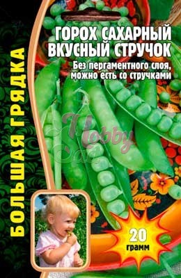 Горох Вкусный Стручок сахарный (20 г) ЭКЗОТИКА