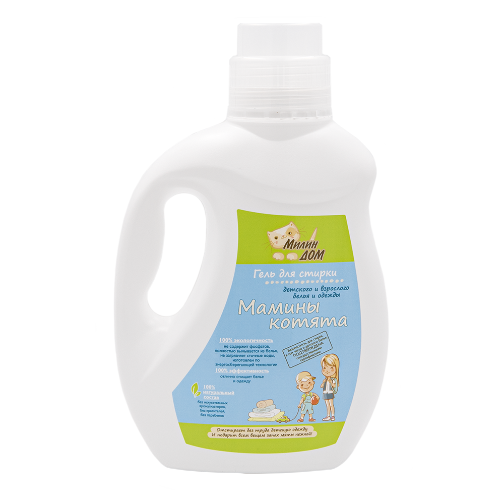 Гель для стирки «Мамины котята»
