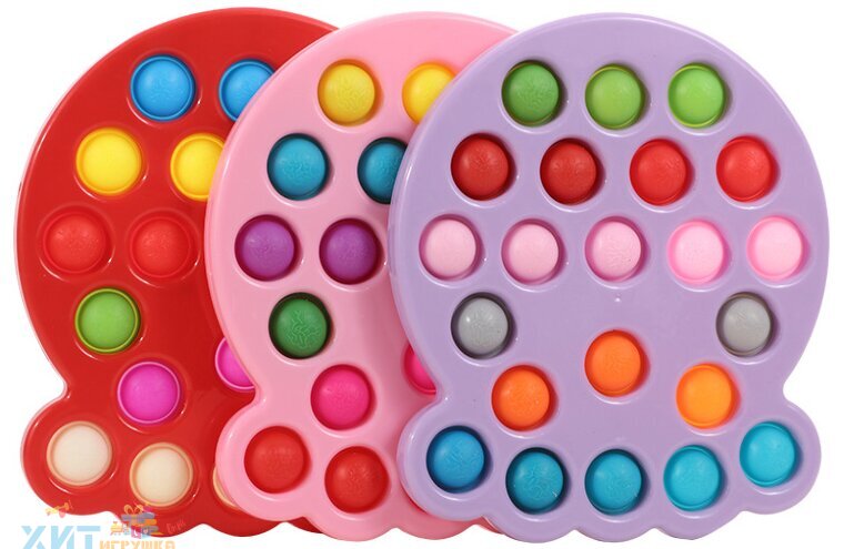 POP IT antistress Сенсорная игрушка МЕДУЗА на пластиковой подложке в ассортименте / Вечная пупырка