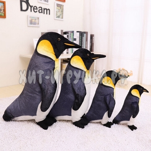 Мягкая игрушка Пингвин 30 см 905-8, 905-8