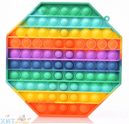POP IT antistress Сенсорная игрушка с пузырьками МНОГОУГОЛЬНИК Радужный 20*20 см / Вечная пупырка, popit_mnogo_big