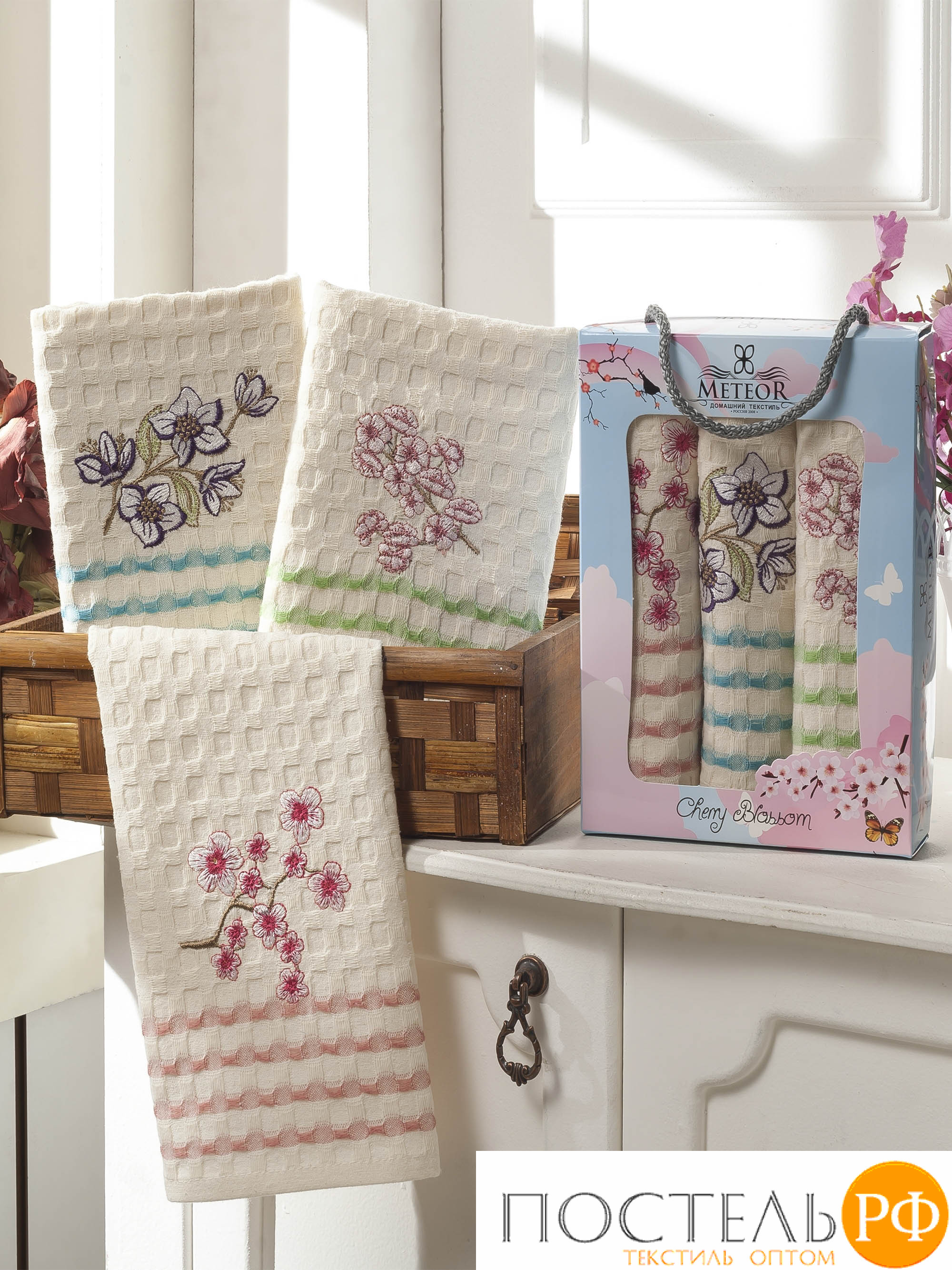 8290 Сал. METEOR вафель. в короб. 40*60 (3 шт.) SOLE SAKURA