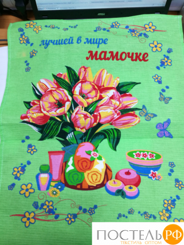 Набор Полотенец ваф. ПОДАРОК зелёный 50x60 - 3шт в уп.