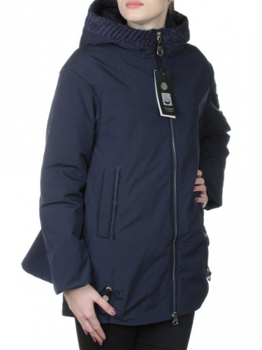 888 DK. BLUE Куртка демисезонная с капюшоном Kapre размер 46