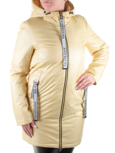 19158 YELLOW Куртка демисезонная женская Aikesdfrs размер XL - 48 российский